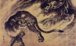 Featured image of post 《真龙虎九仙经》